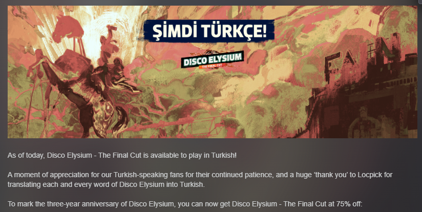 《极乐迪斯科》只需29元即可开启三周年优惠游戏。